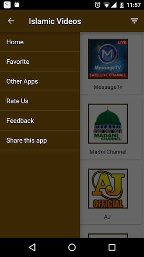 Islamic Videos screenshot 1
