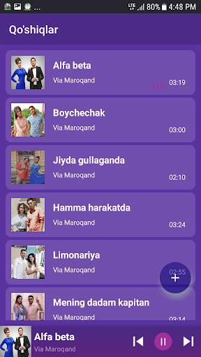 Via Marokand - qo'shiqlar screenshot 1