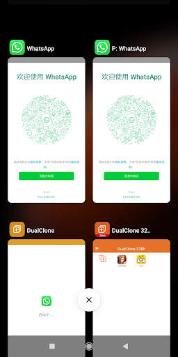 Dual Clone - Clone App Lite32 screenshot 1