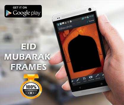 Eid Mubarak Photo Frames screenshot 2