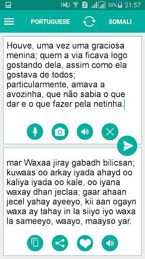 Somali Portuguese Translator 1 تصوير الشاشة
