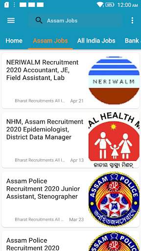 Assam Jobs screenshot 2