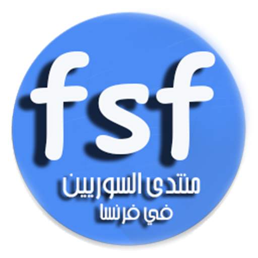 Code de la route عربي 1.0.6