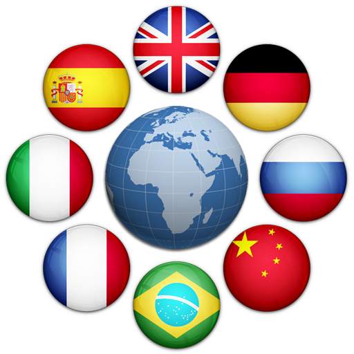 Language Translator 1.6