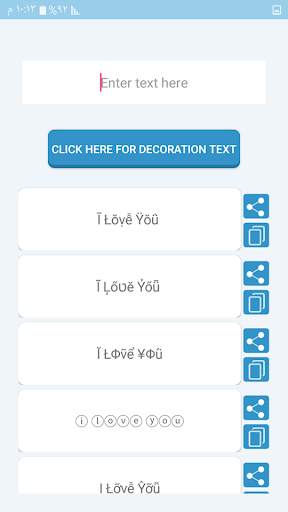 Text Decoration - stylish text screenshot 1