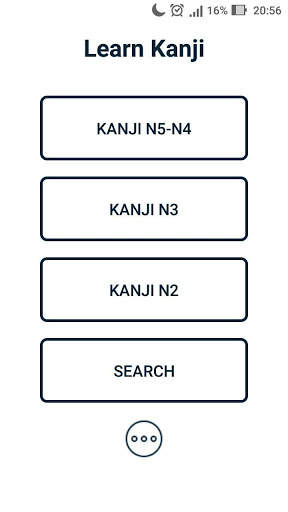 Learn Kanji N5-N2 скриншот 1