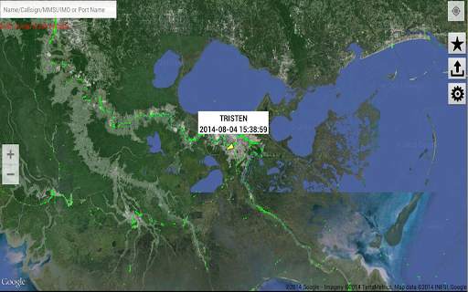 FindShip screenshot 13