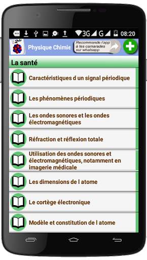 Physique Chimie Seconde screenshot 2