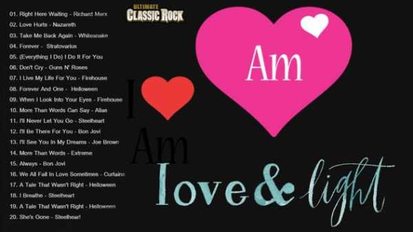 Slow Rock Love Song screenshot 2