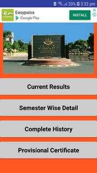 AIOU screenshot 3