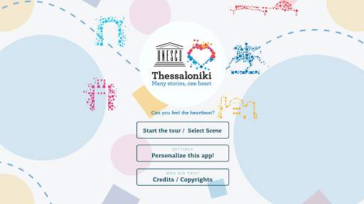 Thessaloniki VR (UNESCO edition) screenshot 1