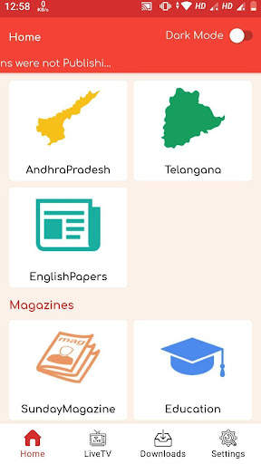 Telugu News Papers App screenshot 1