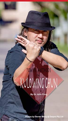 Wing Chun Origins screenshot 8