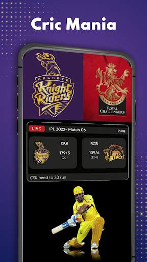 Live Cricket TV - Cricket HD screenshot 2