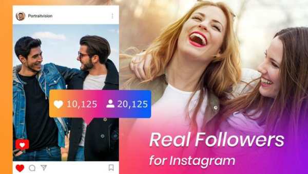 Real Followers for Instagram screenshot 1