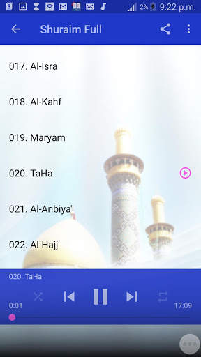 Saud Al Shuraim Full Offline Quran Mp3 screenshot 4