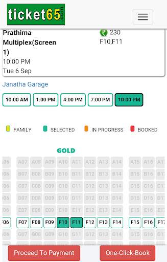 Ticket65 - Movie Tickets, News screenshot 3