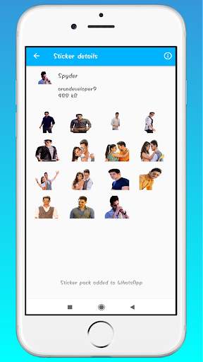 Mahesh Babu Stickers screenshot 7