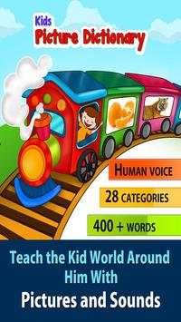 Kids picture dictionary, words screenshot 15