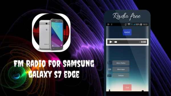 Radio for Samsung galaxy s7 edge screenshot 7
