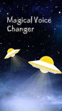Magical Voice Changer screenshot 5