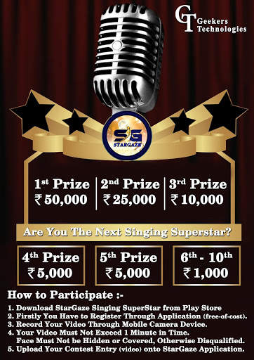 Stargaze Singing Superstar screenshot 1