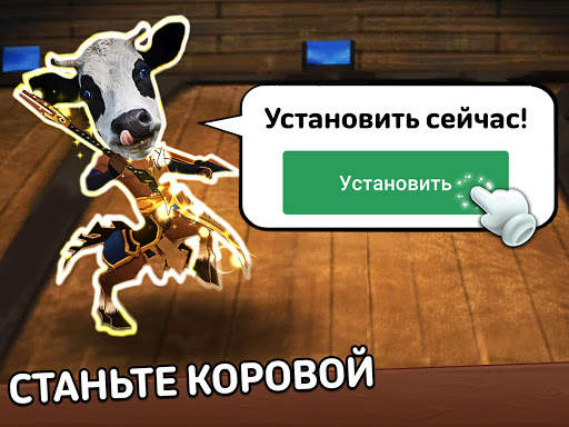 Clash of Streamers скриншот 24
