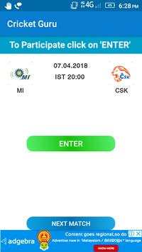 Cricket Guru - Score, update and surprise screenshot 3