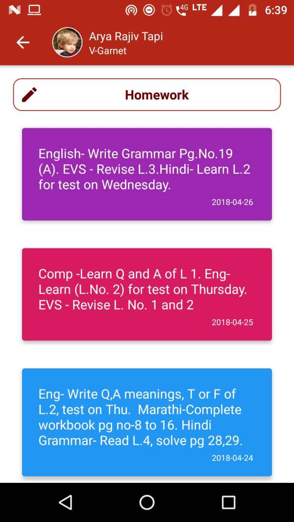 MMGES Alandi Road screenshot 2