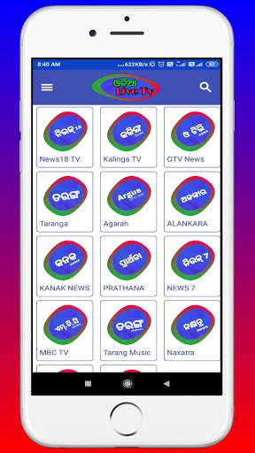 Odia Live TV - odia live tv - live tv screenshot 3