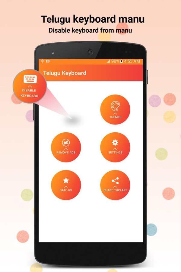 Telugu Keyboard screenshot 5