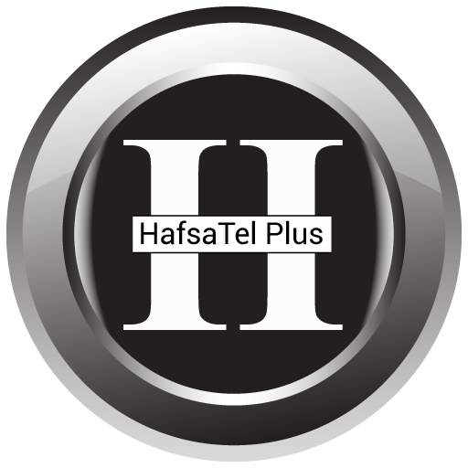 HafsaTel Plus screenshot 1