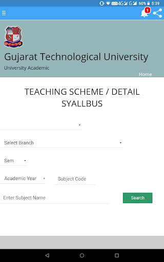 MY GTU APP скриншот 9