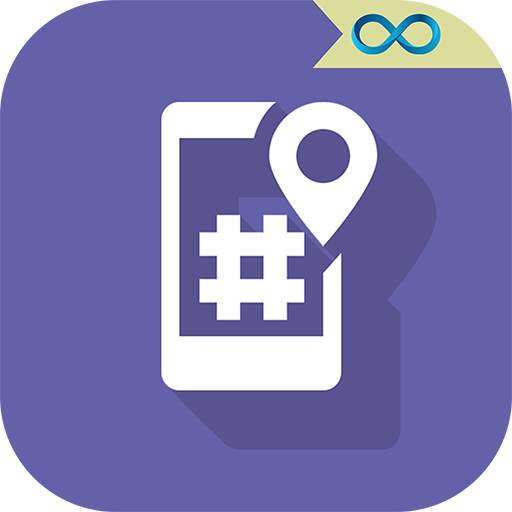 Mobile Locator 2.9