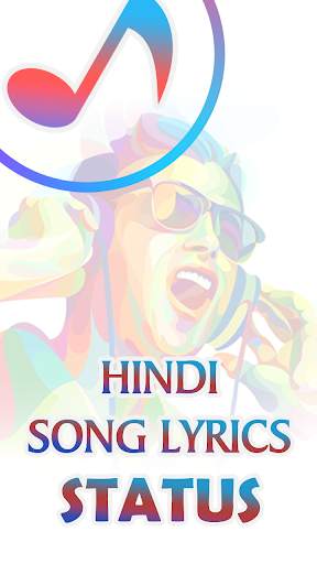 Hindi Song Lyrics Status screenshot 1