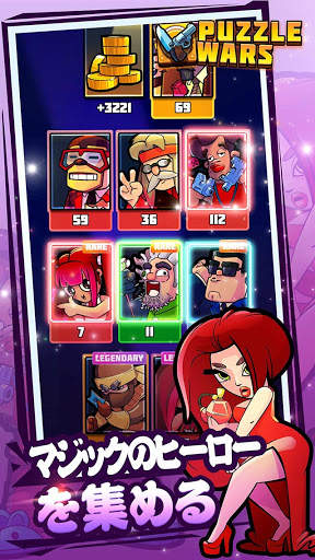 Puzzle Wars：Match-3 Battles screenshot 12