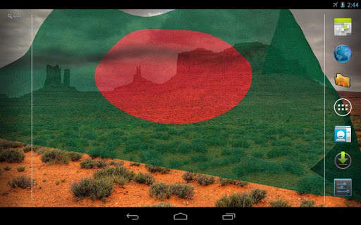 Bangladesh Flag screenshot 8