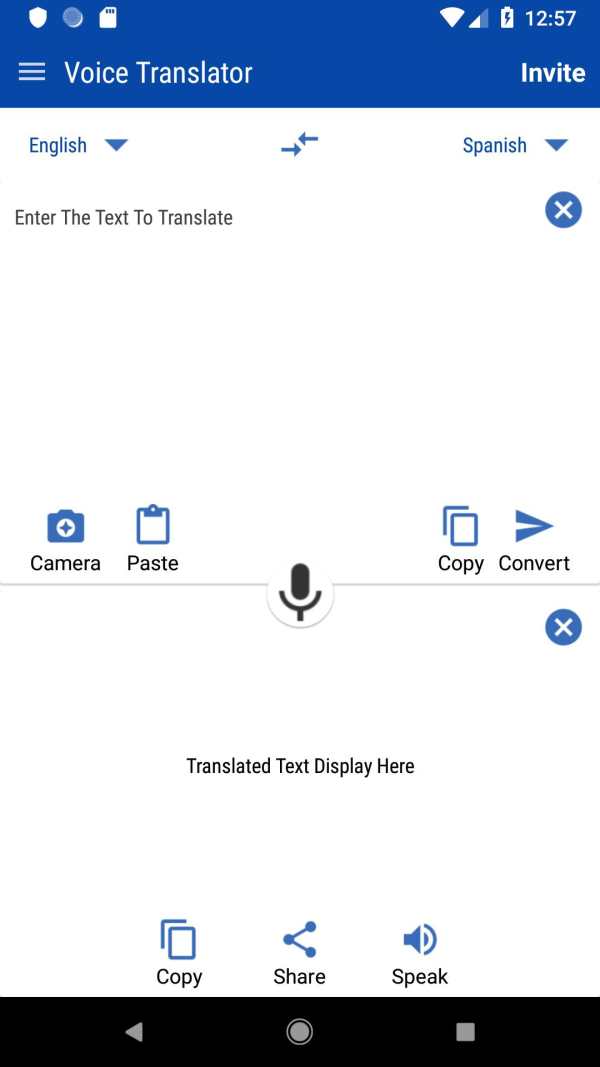 Translate voice translator screenshot 1