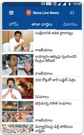 Nova Live News screenshot 5