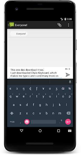 Chale Keyboard скриншот 1