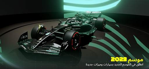 F1 Mobile Racing 9 تصوير الشاشة