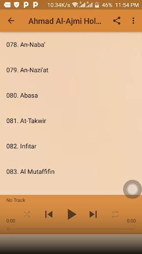 Ahmad Al-Ajmi Holy Quran MP3 screenshot 2