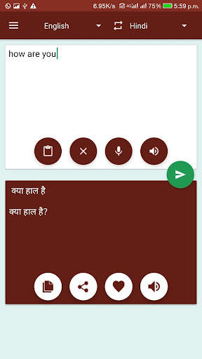 All Language Translator screenshot 1