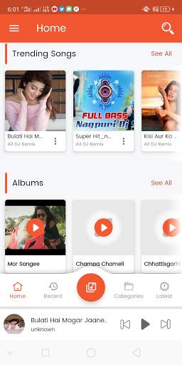 Nagpuri Gaana - An app for nag скриншот 1