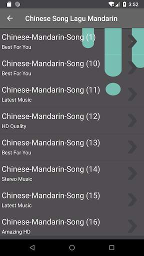 Kumpulan Chinese Song Lagu Mandarin Offline New screenshot 2