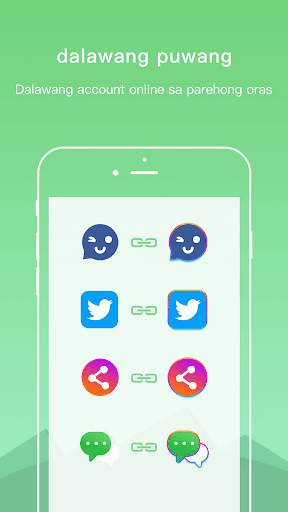 Dual Space -Maramihang Account screenshot 2