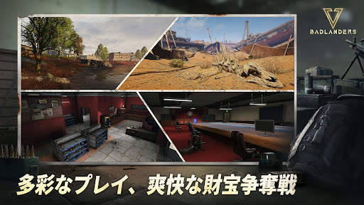 Badlanders screenshot 4