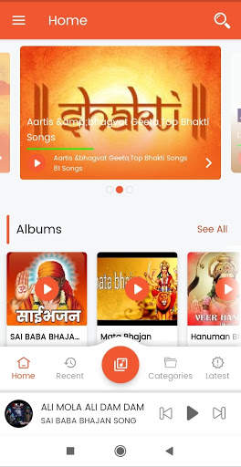 Bhakti Songs screenshot 2