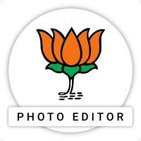 BJP Photo Editor