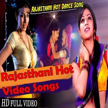 Rajasthani Hot Video Songs (New) screenshot 2